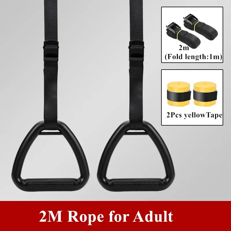 2M Adult